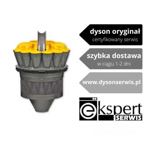 Oryginalny Cyklon grafit/żółty Dyson CY27 - od dysonserwis.pl