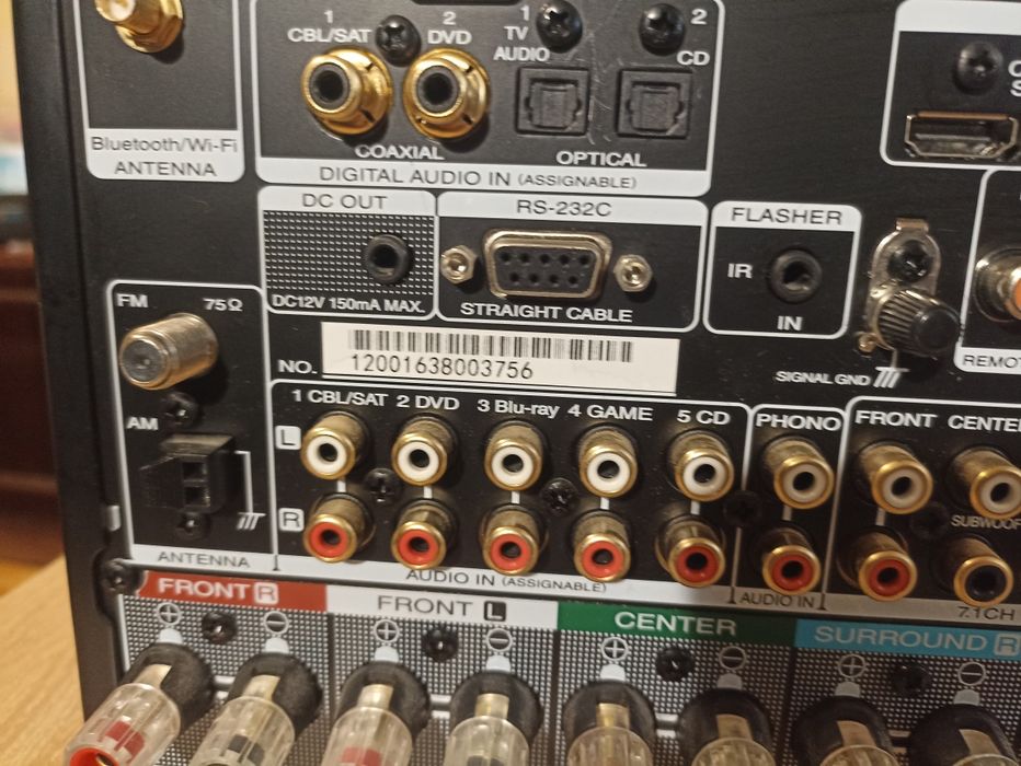 Ресивер Marantz SR-6011