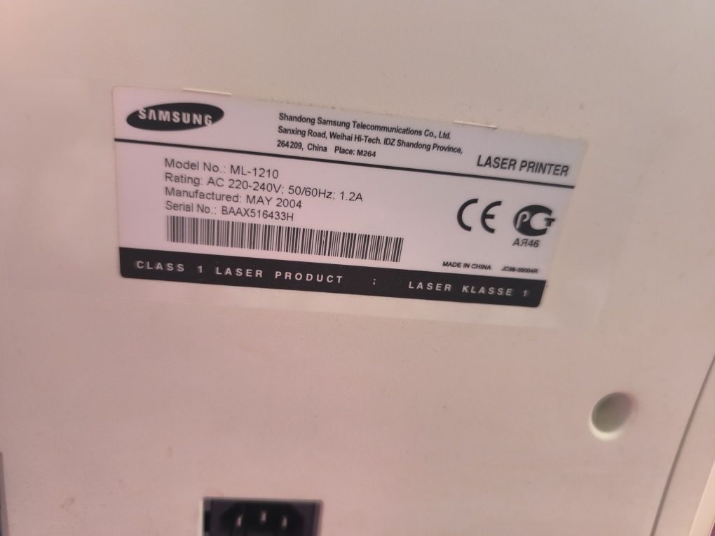 Принтер Samsung ML-1210