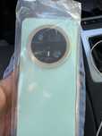 Telefon chinski