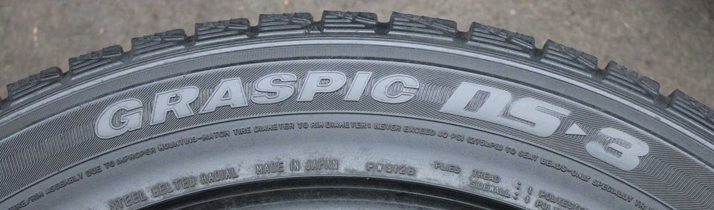 Зимові шини, зимова резина 225/55/R18 Dunlop Graspic DS 3