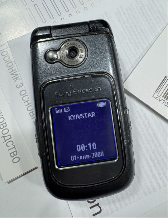 Продам легендарний розкладний телефон Sony Ericsson Z710i , б/у
