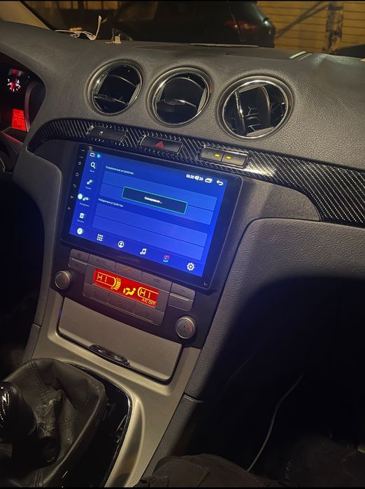 Rádio Android 13 com GPS Ford Focus, S-Max, Mondeo, Galaxy (Novo)