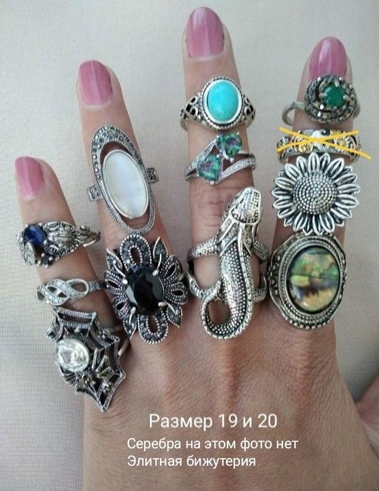 Серебряный комплект серебряные серьги кольцо цепочка серебро 925