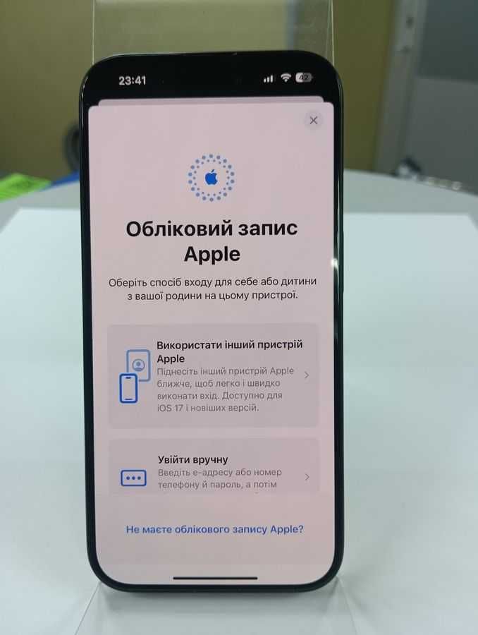 iPhone 15 Pro 256GB Neverlock Оригинал в отличном состоянии!