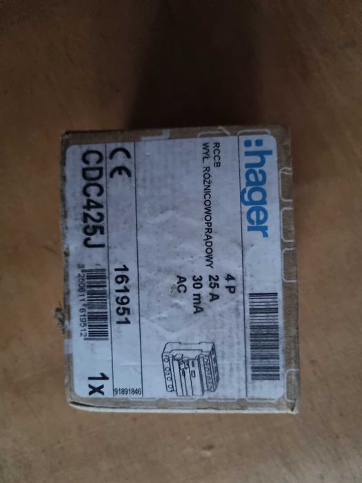 Автомати електричні,біти,кусачки,сверла,i.т.п. можна окремо придбати