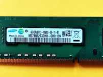 DDR3 4GB Samsung 10600 -Komputer