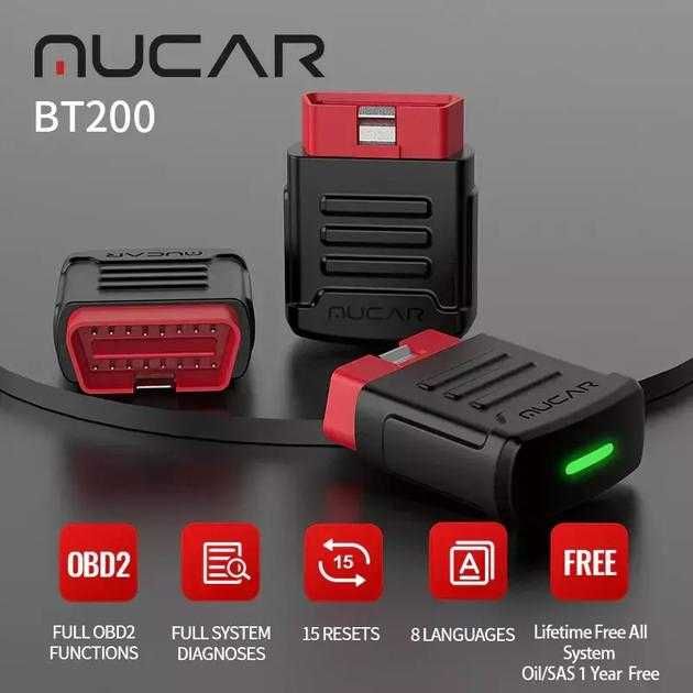 Автосканер MUCAR BT200 с бесплатным пожизненным обновлением
