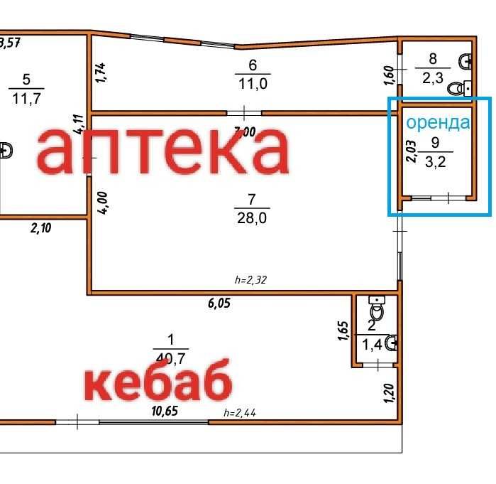 Оренда приміщення 3,2 м2 м. Вараш поряд з автостанцією і ринком
