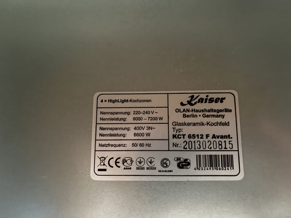 Електрична варочна панель Kaiser плита
