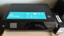 Drukarka urządzenie wielofunkcyjne HP DeskJet Ink Advantage 4515 UWAGA