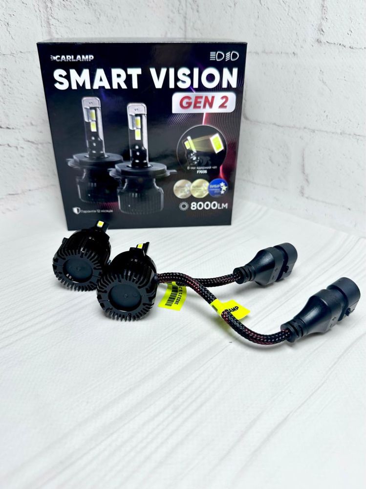 Led автолампы CARLAMP Smart Vision Gen2 H1 H3 H4 H7 H11 H13 HB3/4