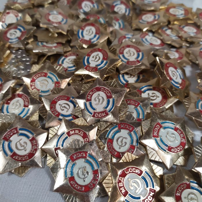 ССК Динамо МВД СССР 10 шт