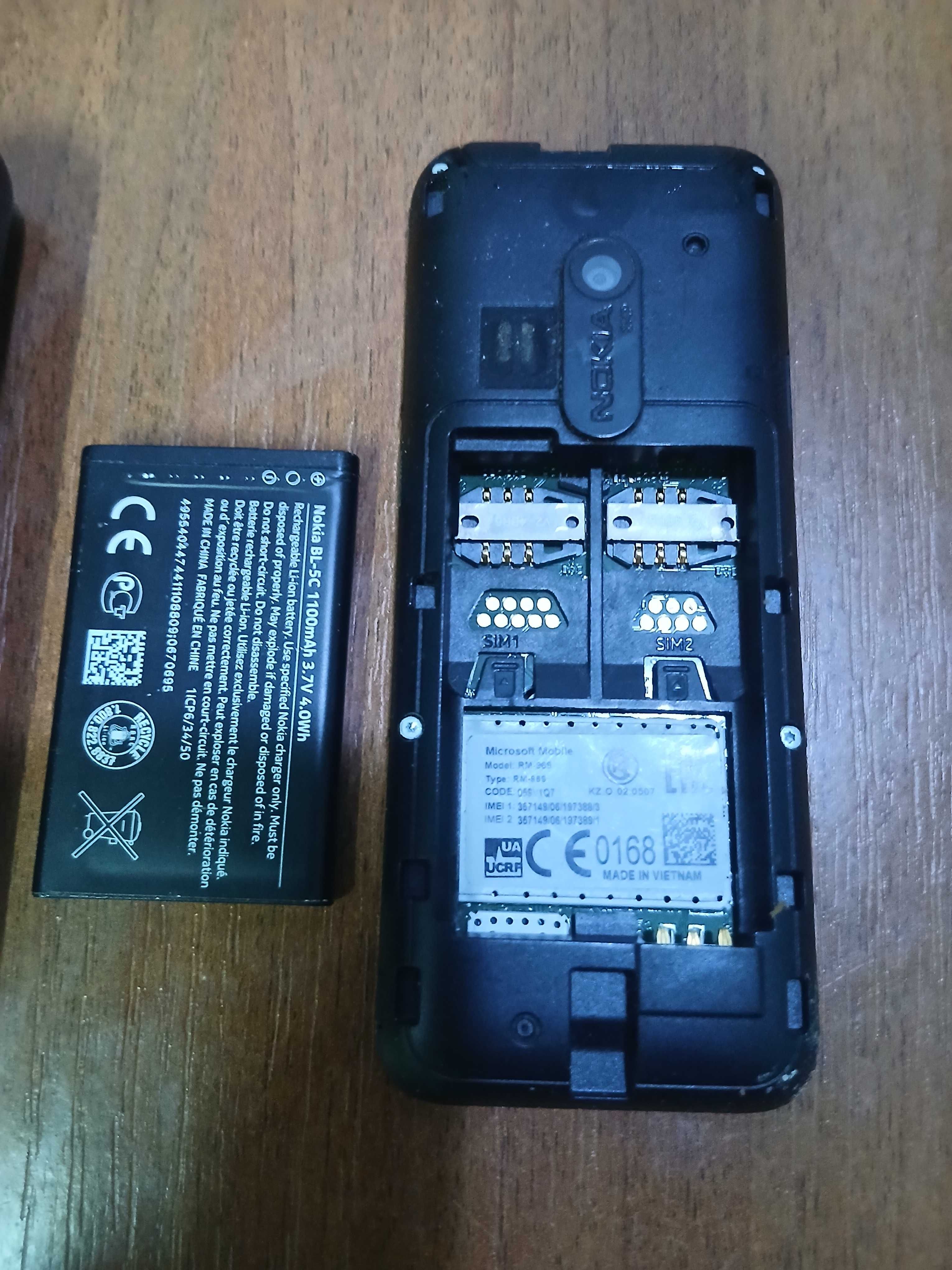 Nokia -RM969. kz
