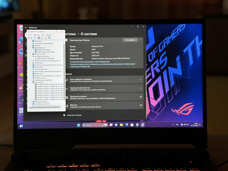 ИГРОВОЙ Asus Rog STRIX + Девайсы