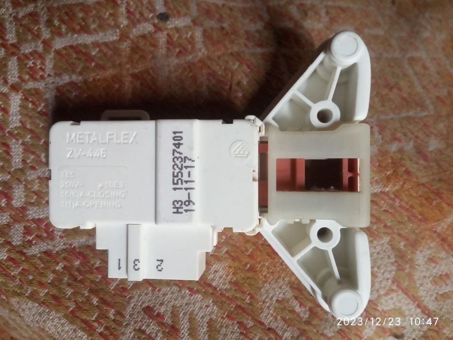 Помпа до пральної машини ZANUSSI