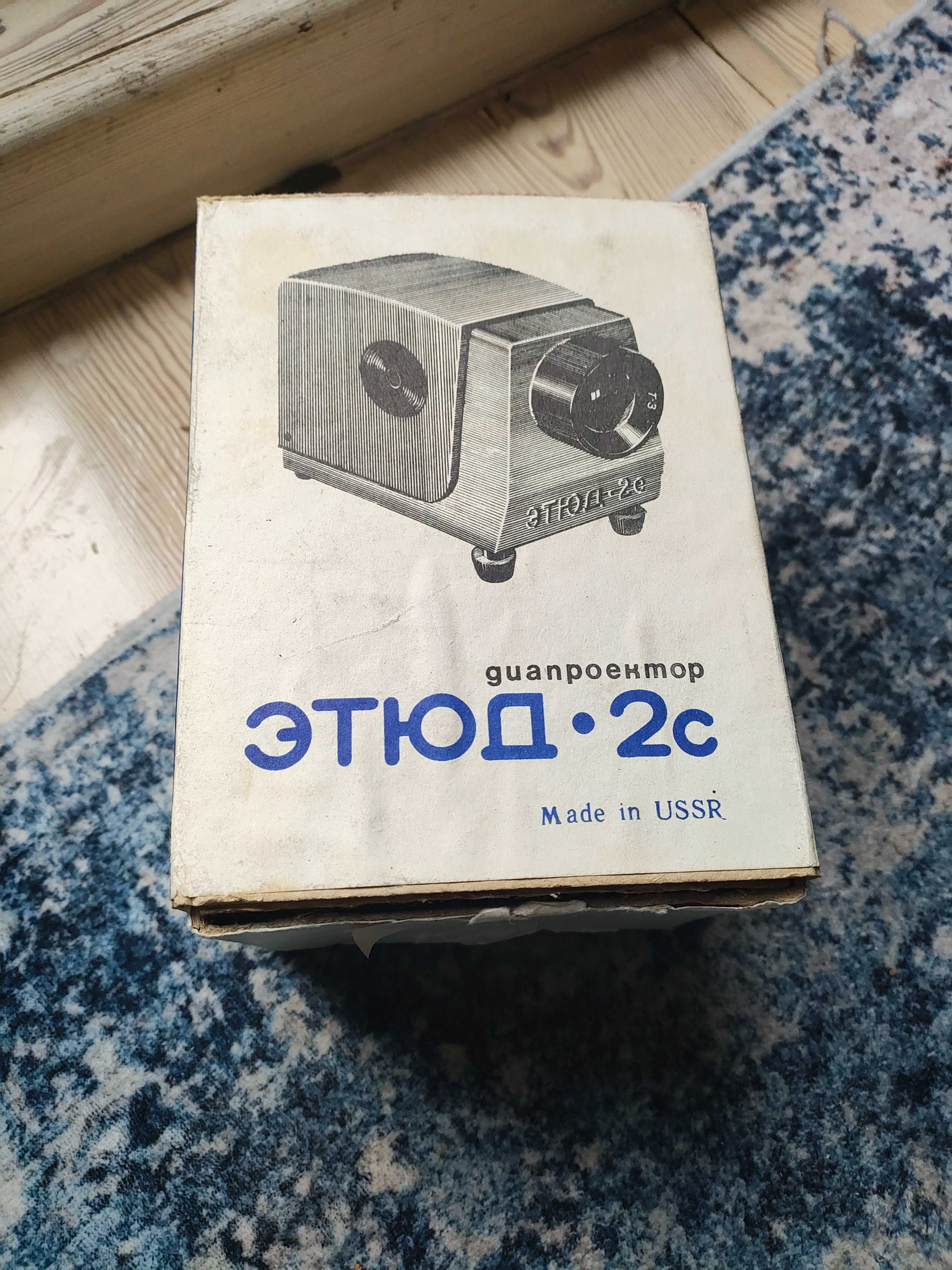 Projektor Etiude 2C
