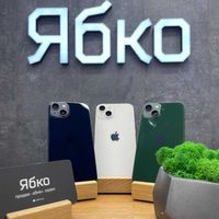 Apple iPhone 13 (new) в Ябко Стрий, КРЕДИТ під 0%