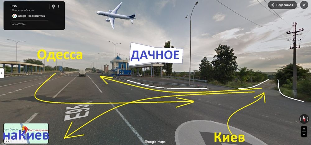 Заезд с Киевской трассы. Дачное кпп