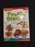 Klocki puzzle wader