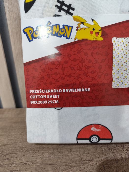 Nowe bawełniane prześcieradło dla dziecka .