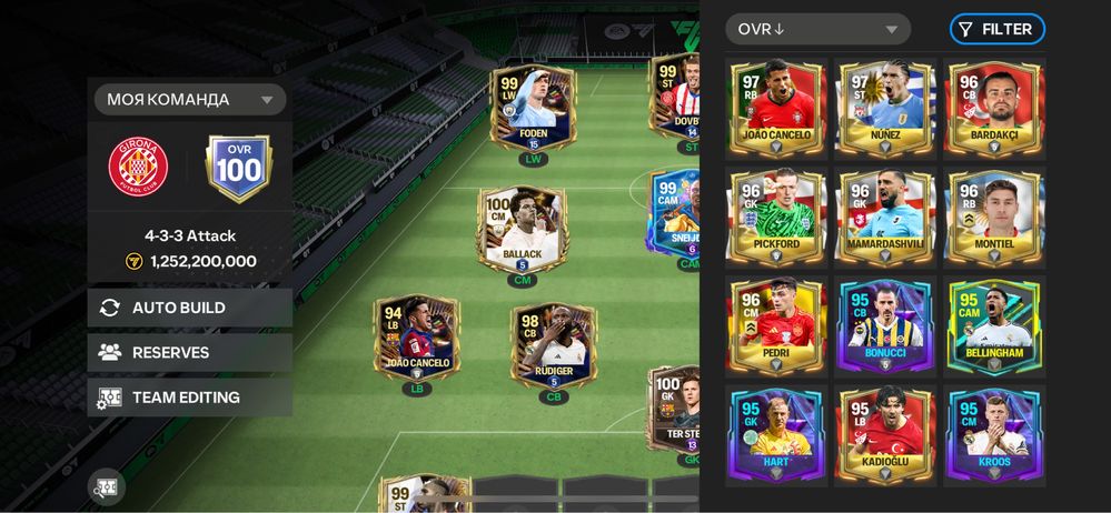 Акаунт fc mobile