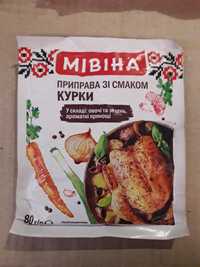 Приправа Мивина куриная, грибная