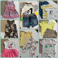 Одяг для дітей