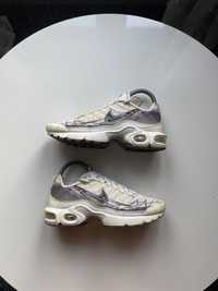 Buty nike tn biale ladne