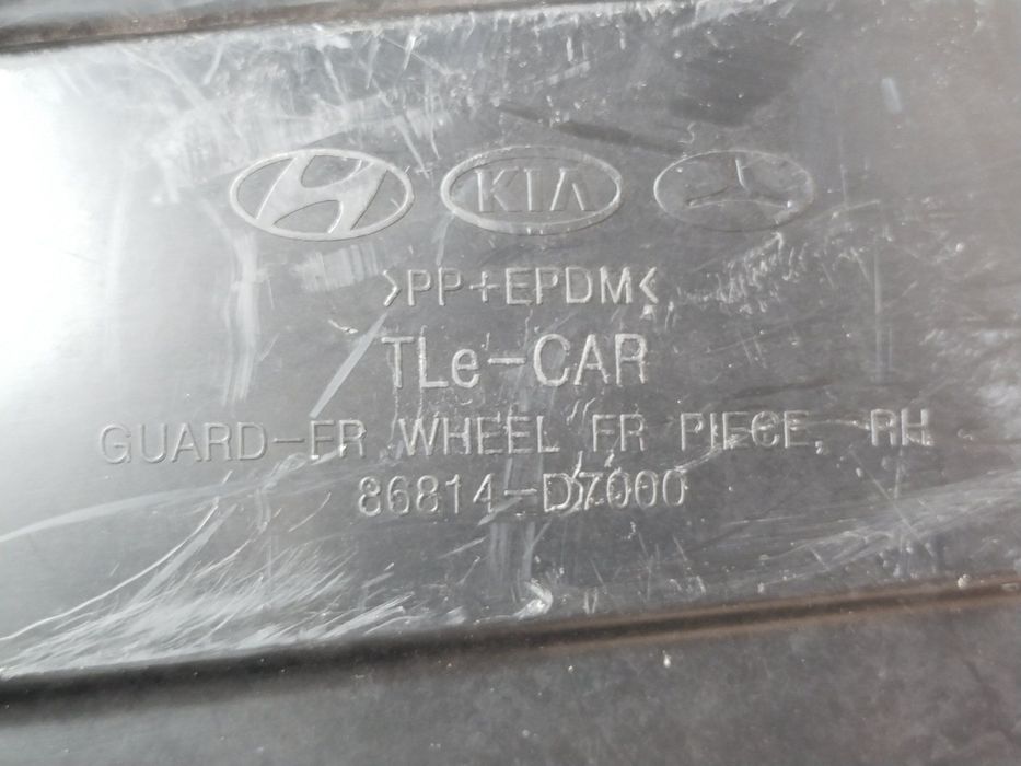 Hyundai Tucson 2015-2020 Подкрылок передний правый 86814-D7000