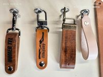 brelok skórzany, brelok z grawerem, personalizowany brelok,