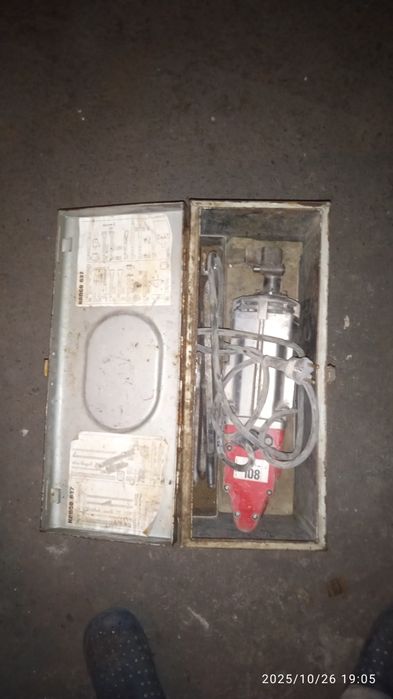 Młot Kujący KANGO 637 + Walizka + Dłuta (Zestaw)