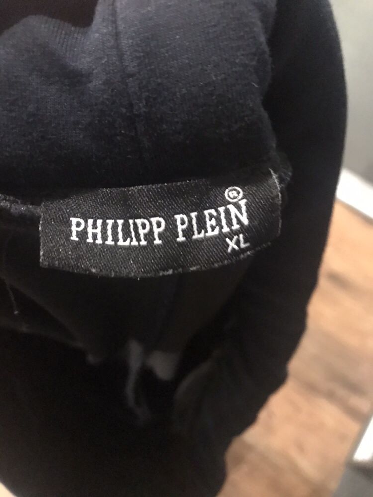 Spodnie Philipp Plein dresowe