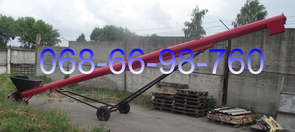 Загрузчик зерновой шнековый передвижной ЗШП-10 (6,9 метров) ЗШВ-40