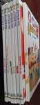 Livros Walt Disney