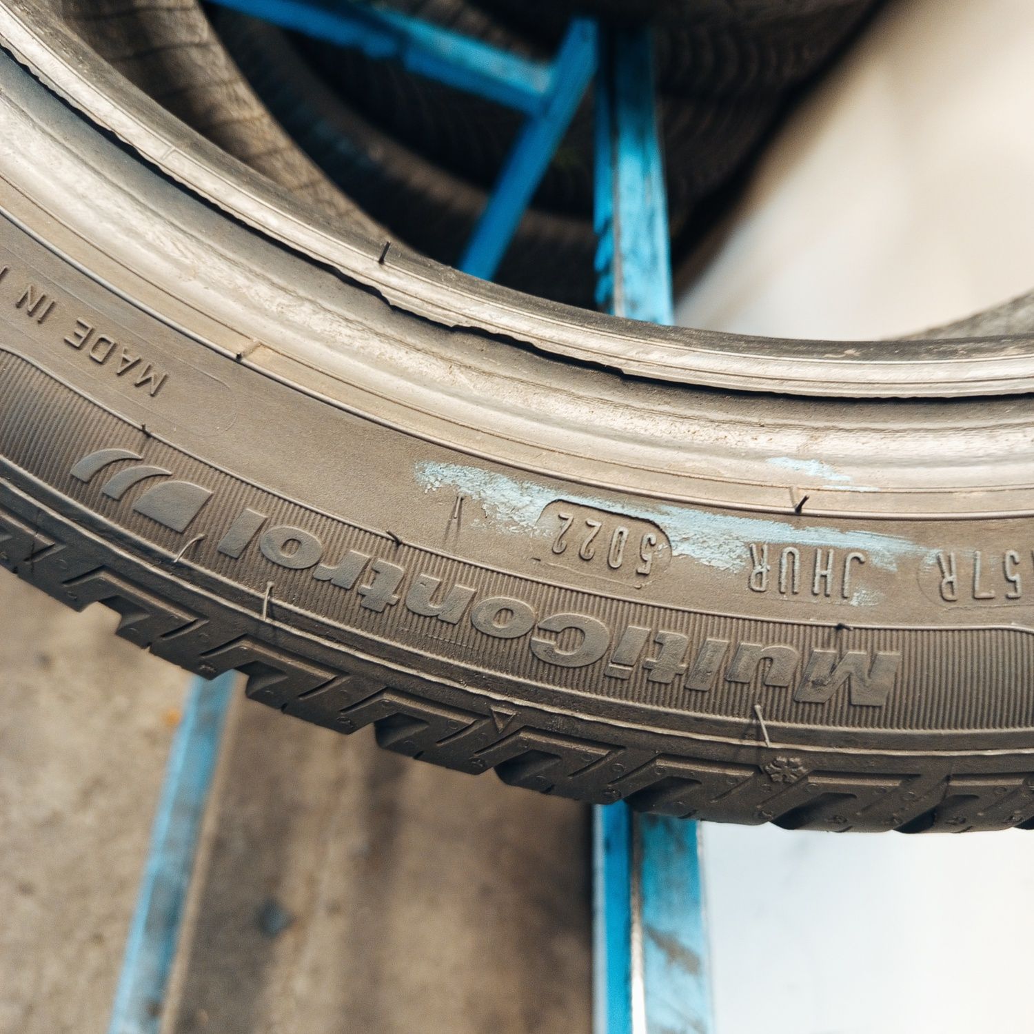 225/45r17 Fulda MultiControl 2023r 7.8mm
