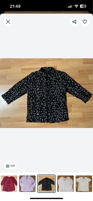 Сукня та Рубашки жіночі