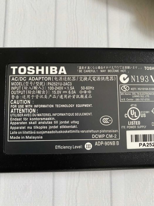 Зарядка для ноутбука Toshiba 90W 15V 6A 6.3*3.0mm