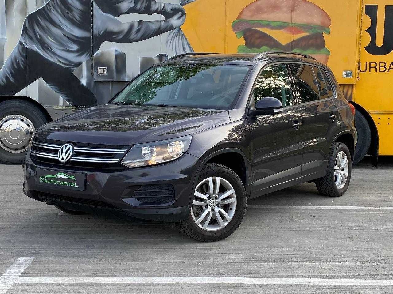 Volkswagen Tiguan 2016