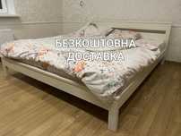 Кровать ,ліжко двоспальне 160х200. ліжко з дерева