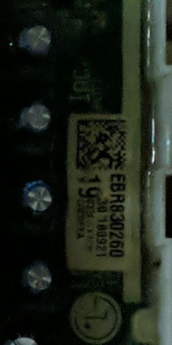 Модуль ЛЖ EBR830260