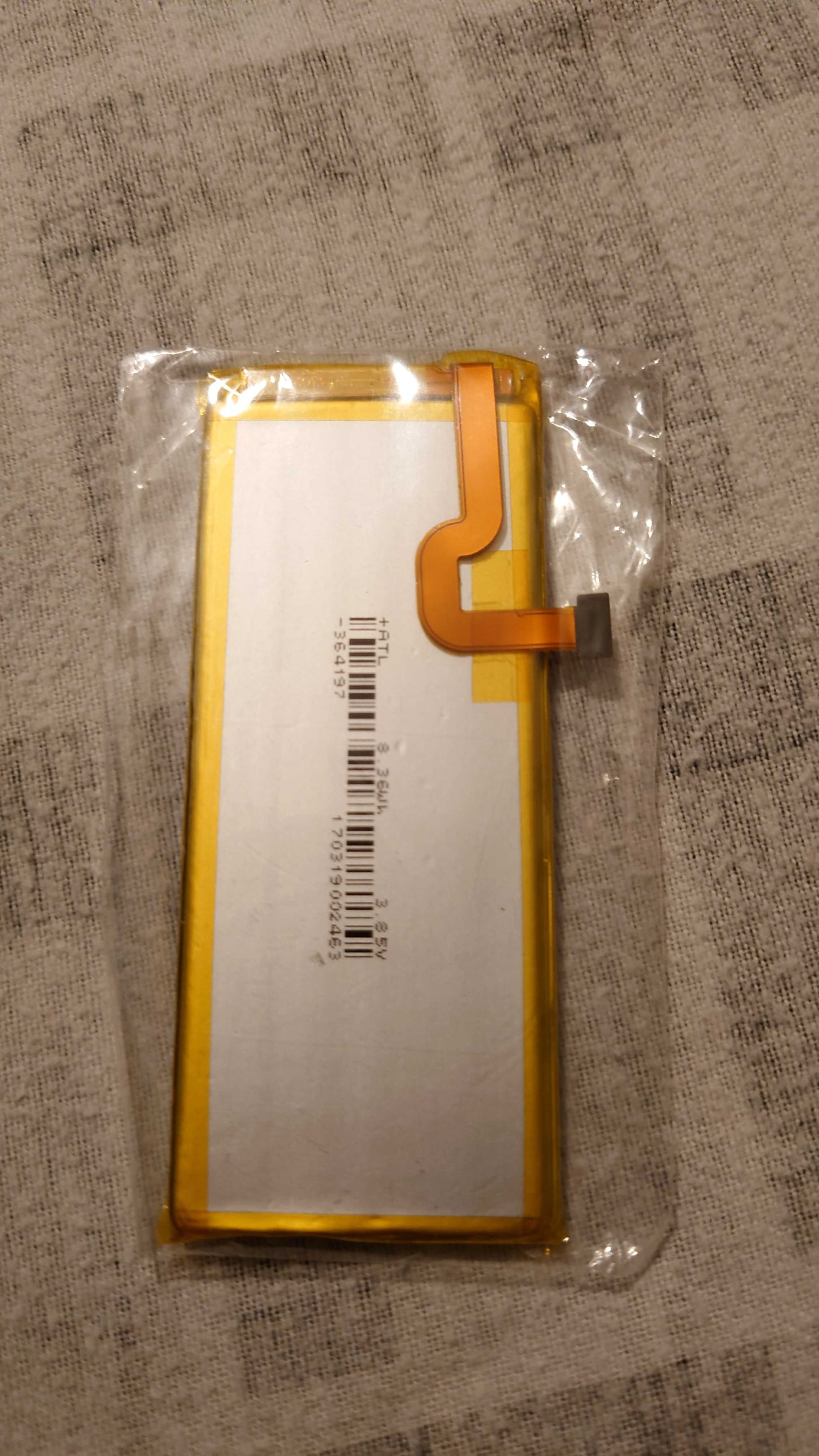 Bateria do Huawei HB3742A0EZC+