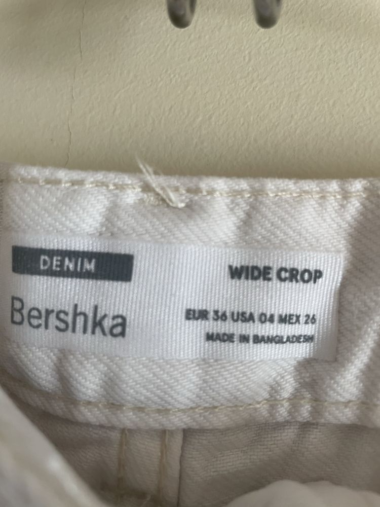 Culote Bershka em ganga