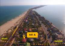 Відпочинок біля моря. Затока. Станція Морська 441а