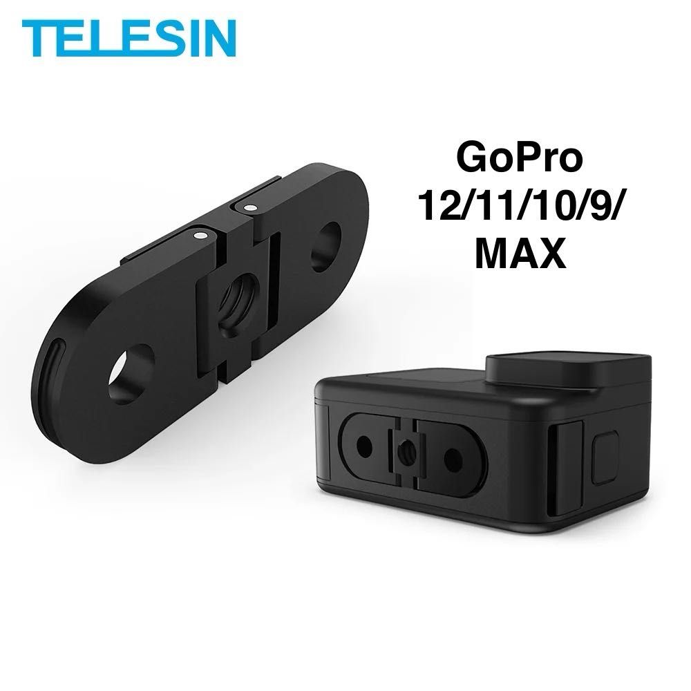 Кріплення Telesin Dual Port Connector для GoPro 12/11/10/9/Max