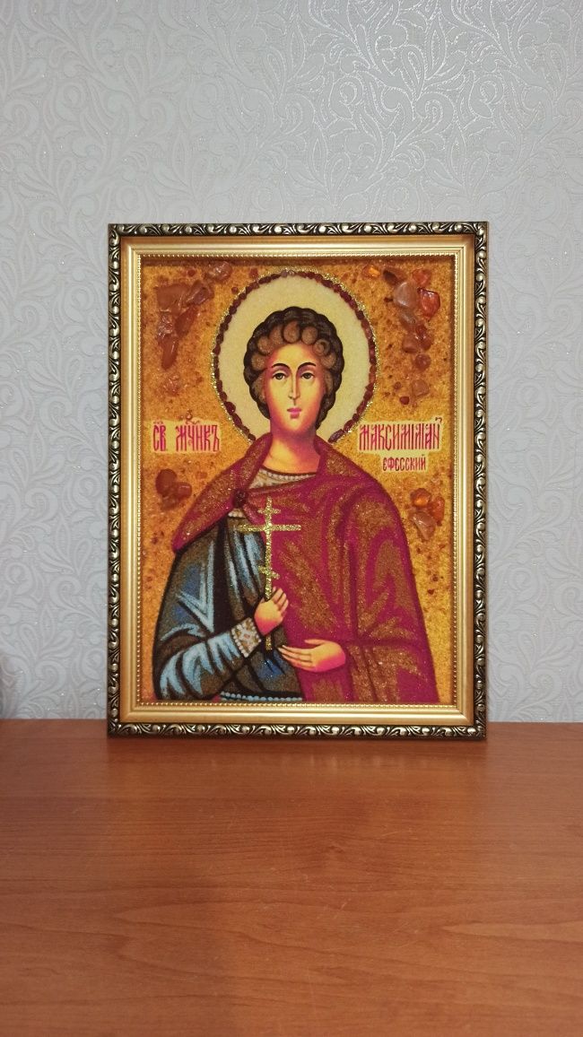 Икона Максимилиан Ефесский. Икона из янтаря