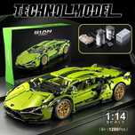 ‼️Суперпропозиція‼️Конструктор  (LEGO Technic) машина Lamborghini