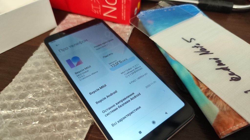 Смартфон Xiaomi Redmi Note 5