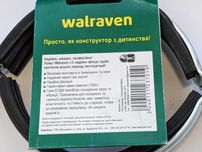 Хомут Walraven BIS 2S с вкладышем EPDM (M8/10) 96-103 мм