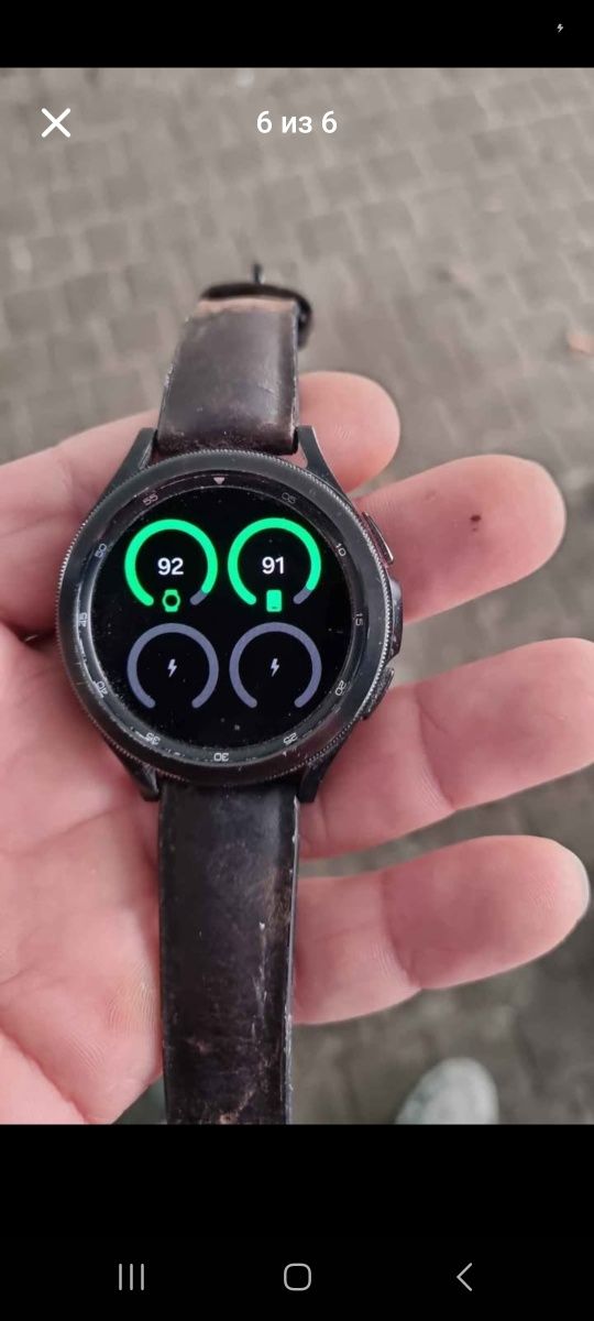 Samsung Galaxy Watch 4 Classic 46 mm